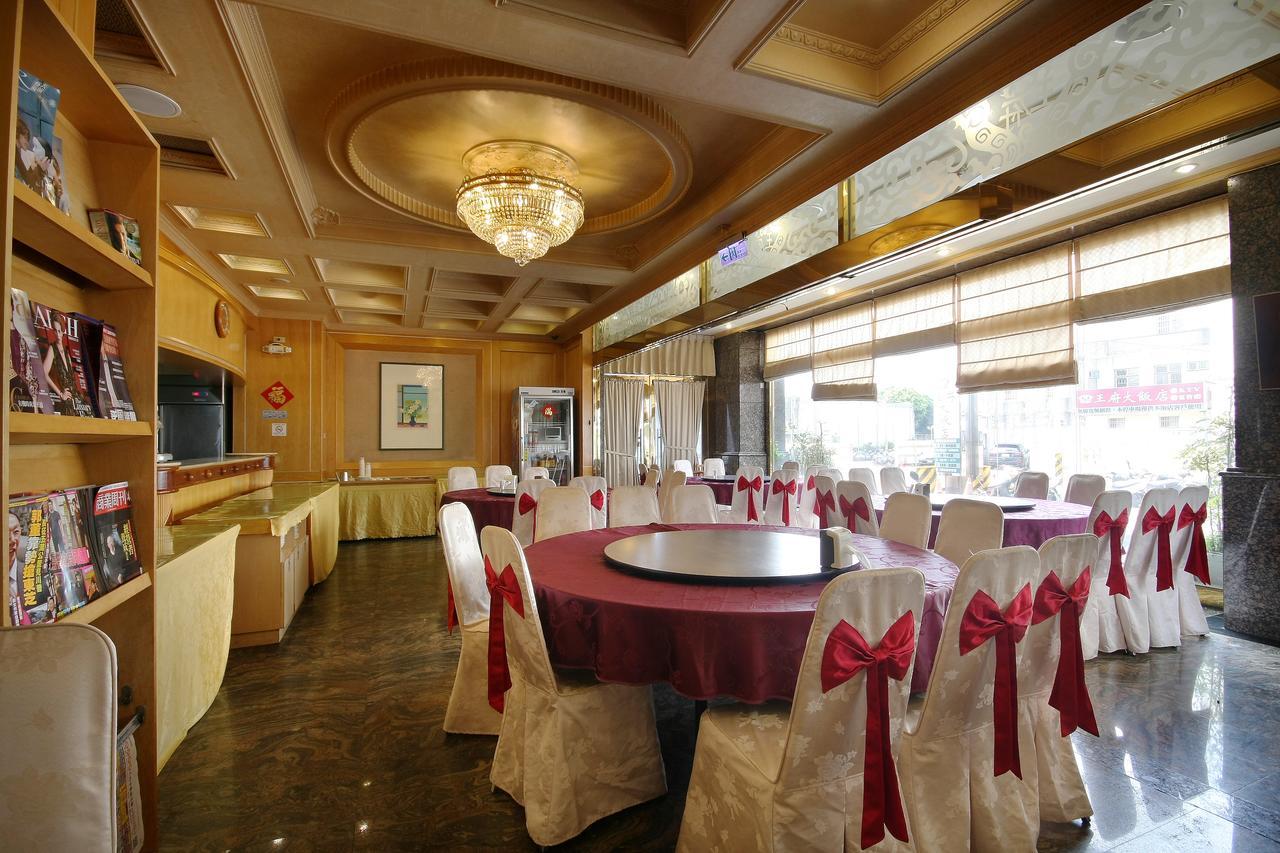 Wang Fu Hotel Miaoli Kültér fotó